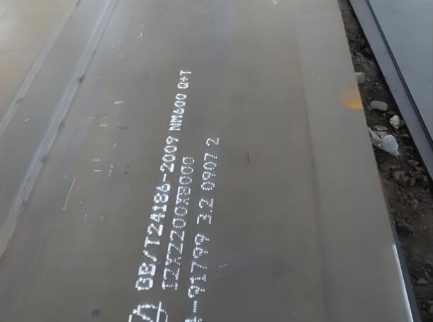 佛山NM600耐磨板